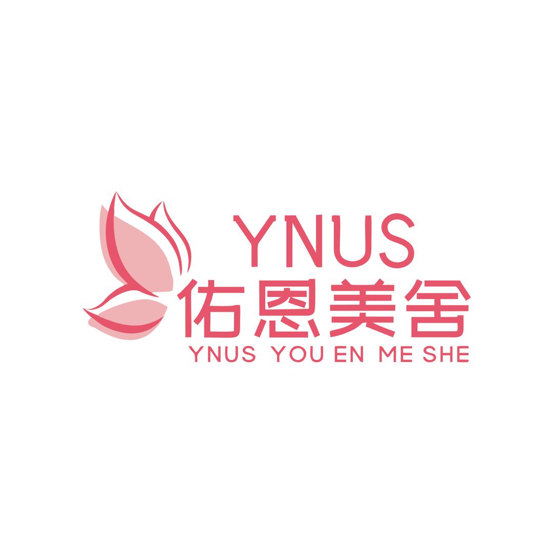 YNUS佑恩美舍