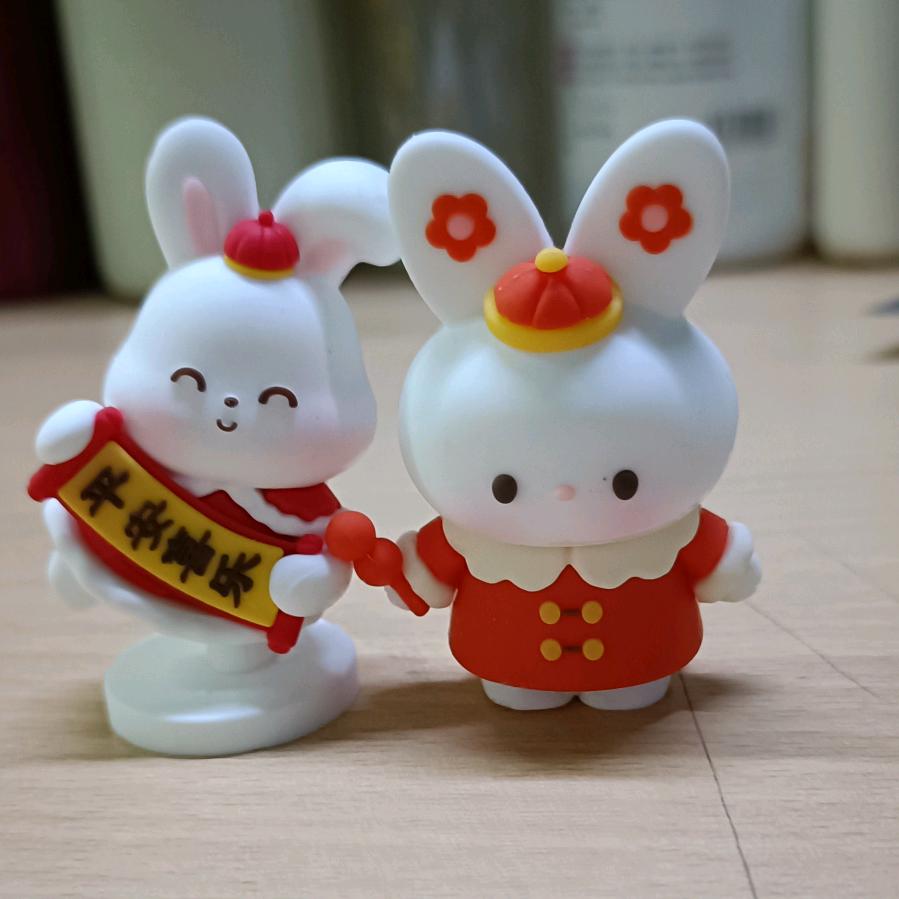 八妹