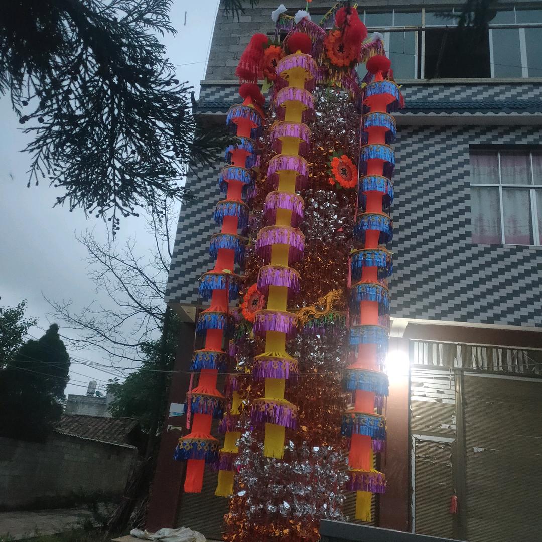 黔韵紫海人