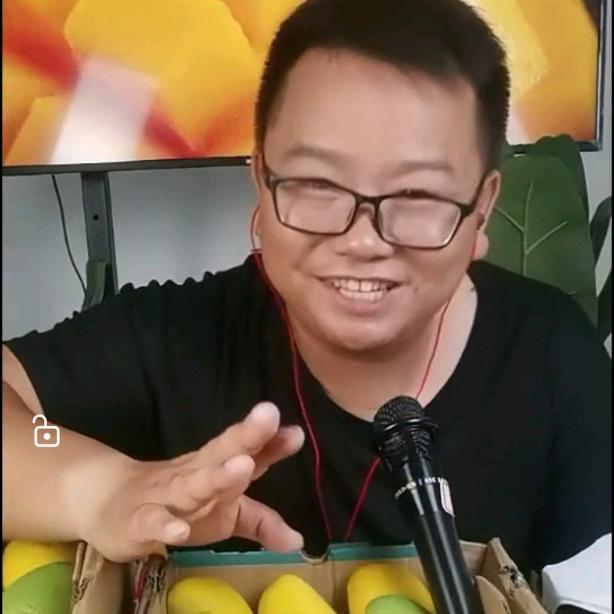 喜哥😁