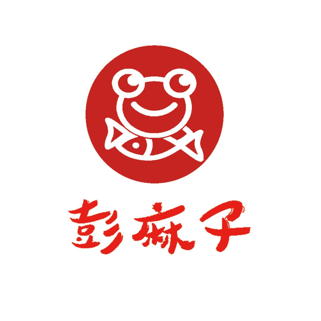 彭麻子豆花美蛙鱼南部店