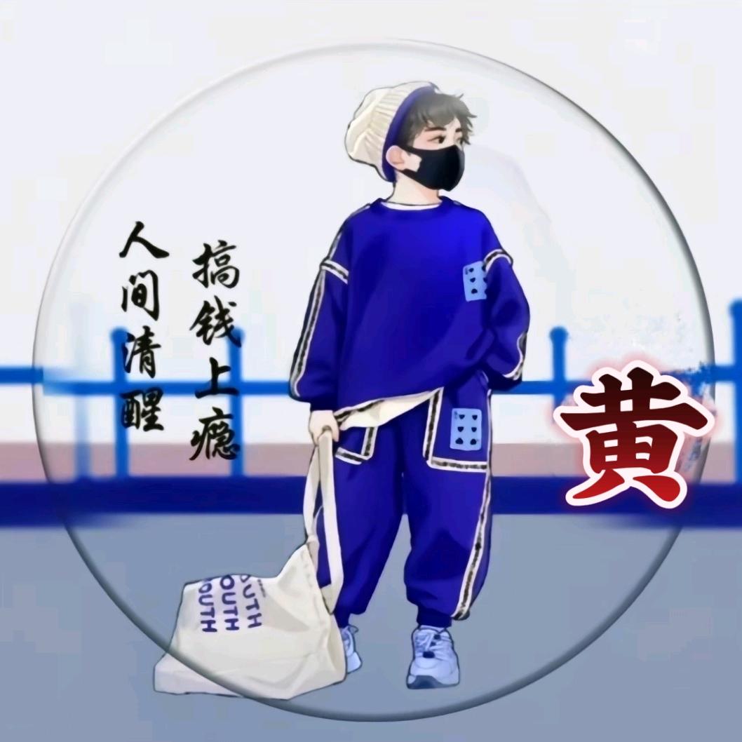 ꦿ໊忘掉过去