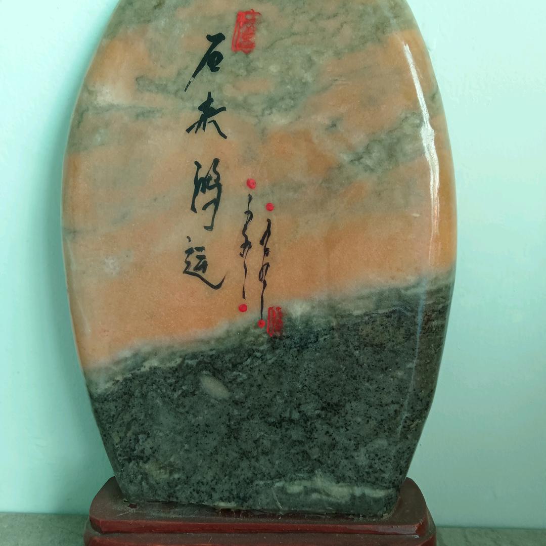 Xiaohui