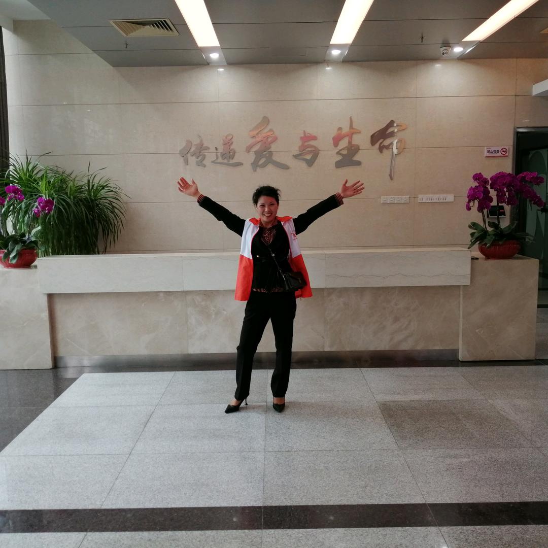 丰城血浆站杨秀娟