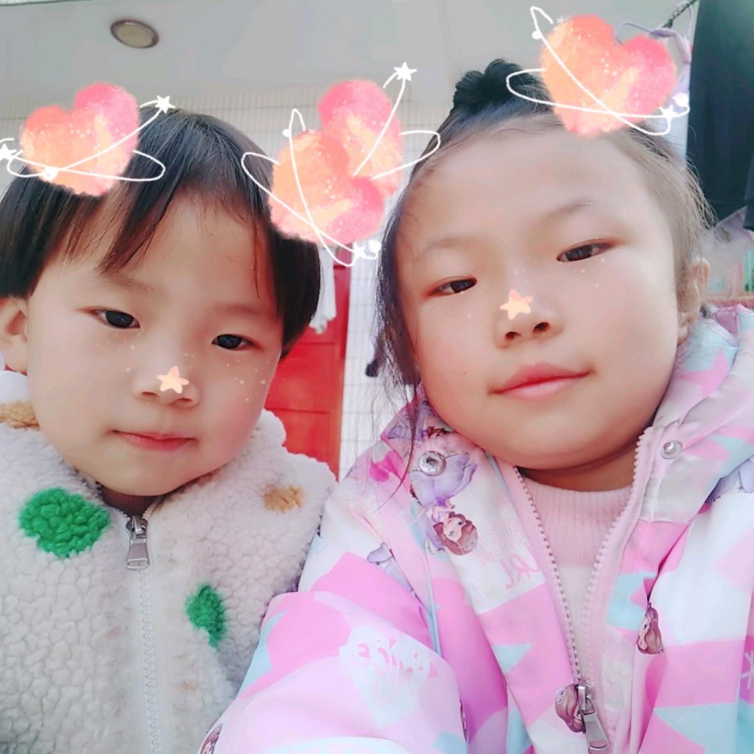 党