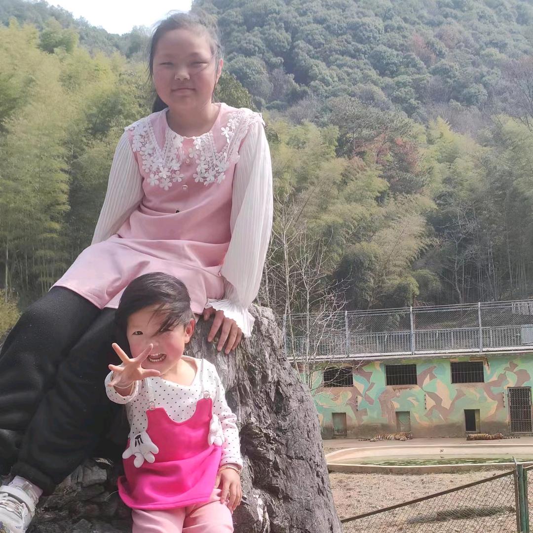 এ᭄查₅₂₀檀ོꦿృ༊