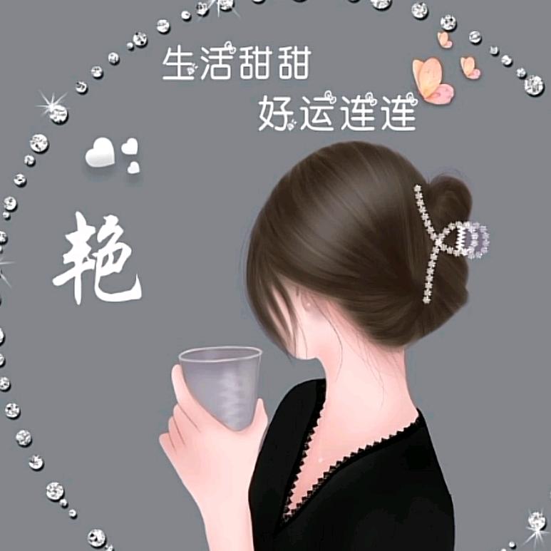 艳姐手工布鞋
