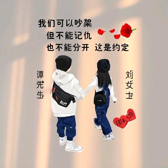 米零空间装饰