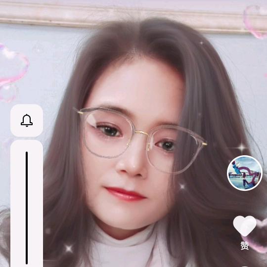苏
