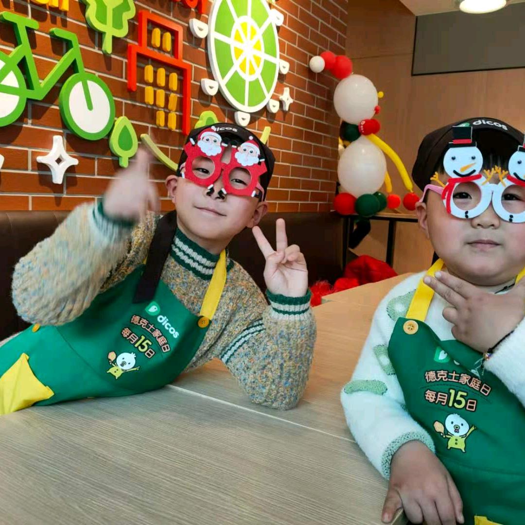 李英