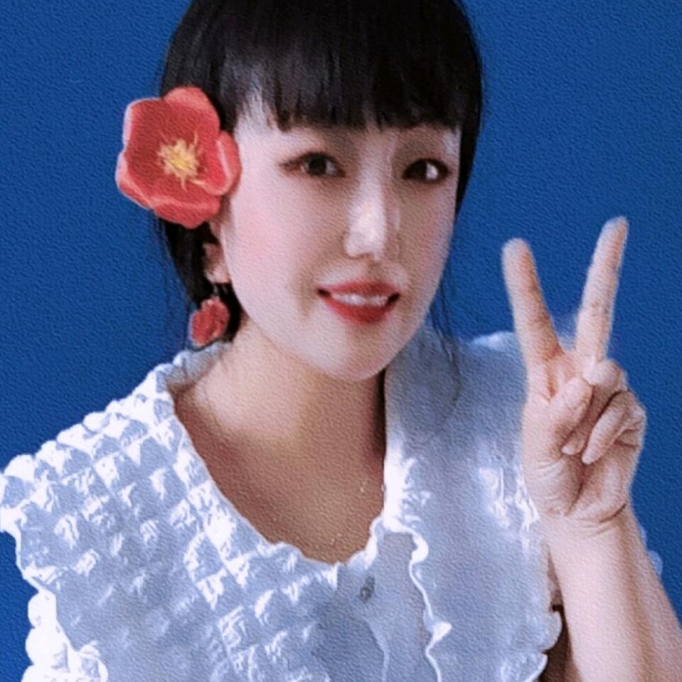 妞妞💋