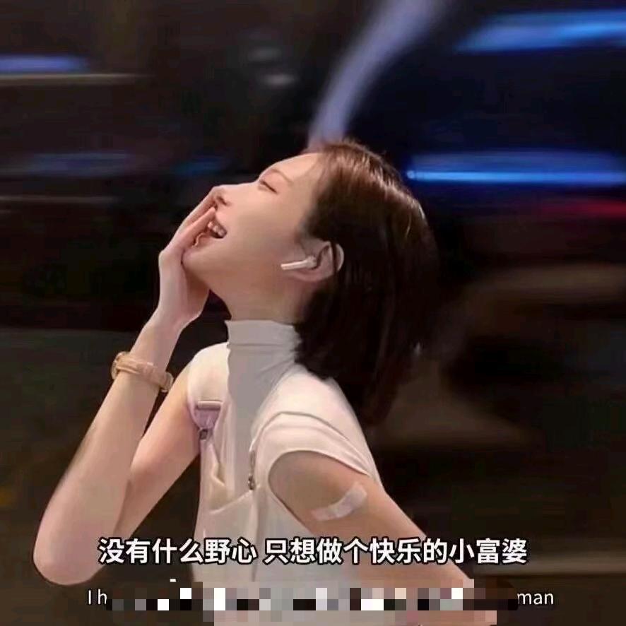 深莞惠工业地产人—施小姐