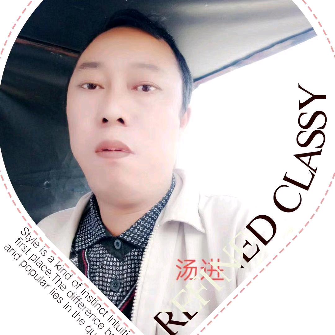 🌹汤🌾进🌺1🌷3💐1💞4💖