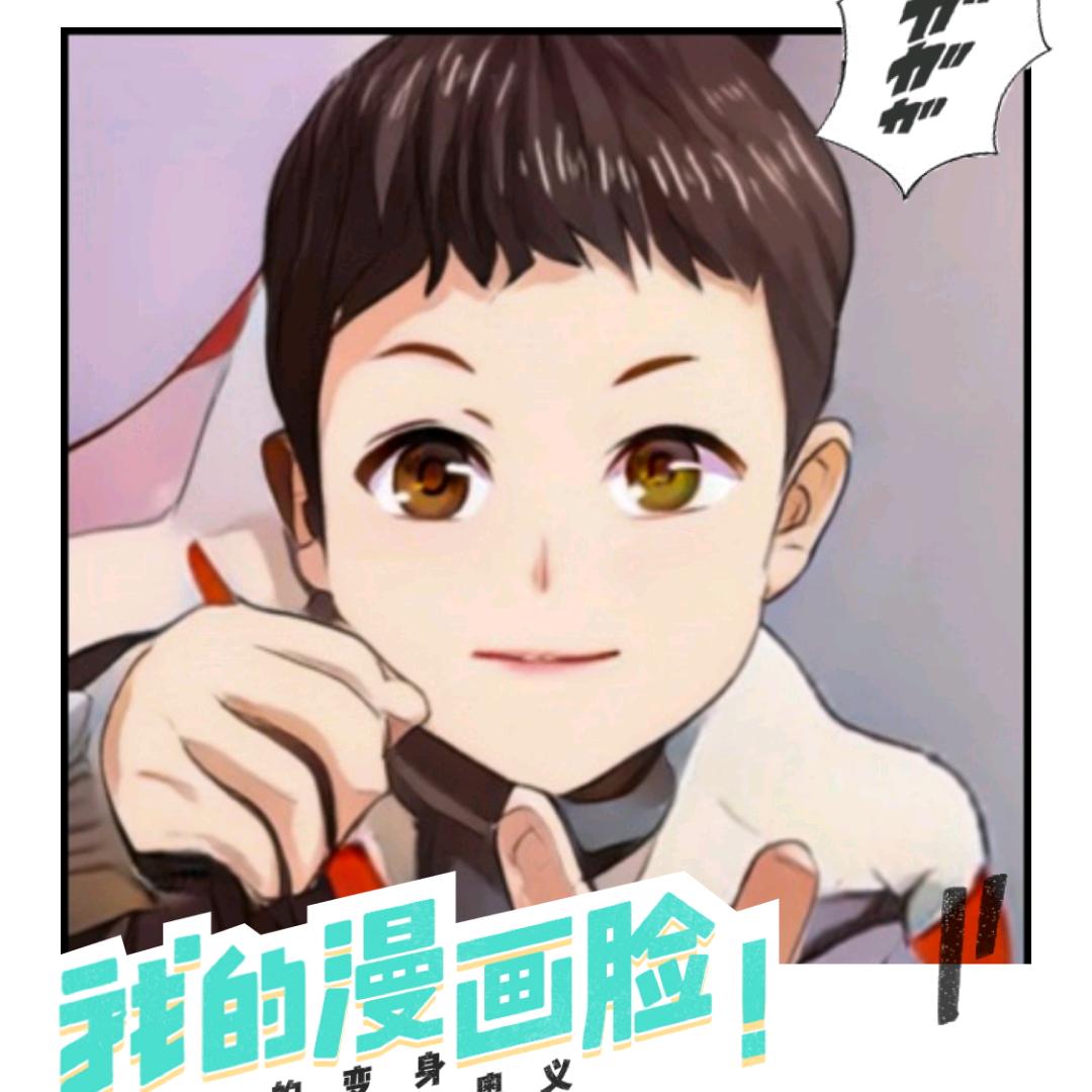 往事清零