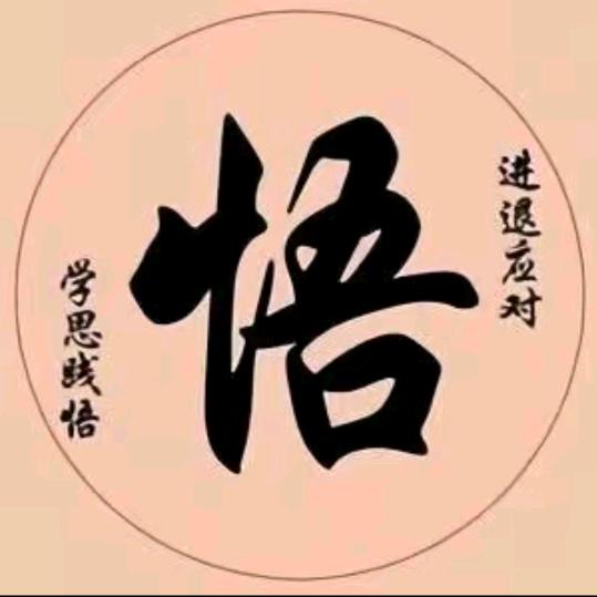 素素姐