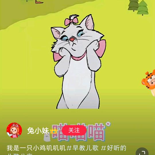 低调是种错小←_←幸运