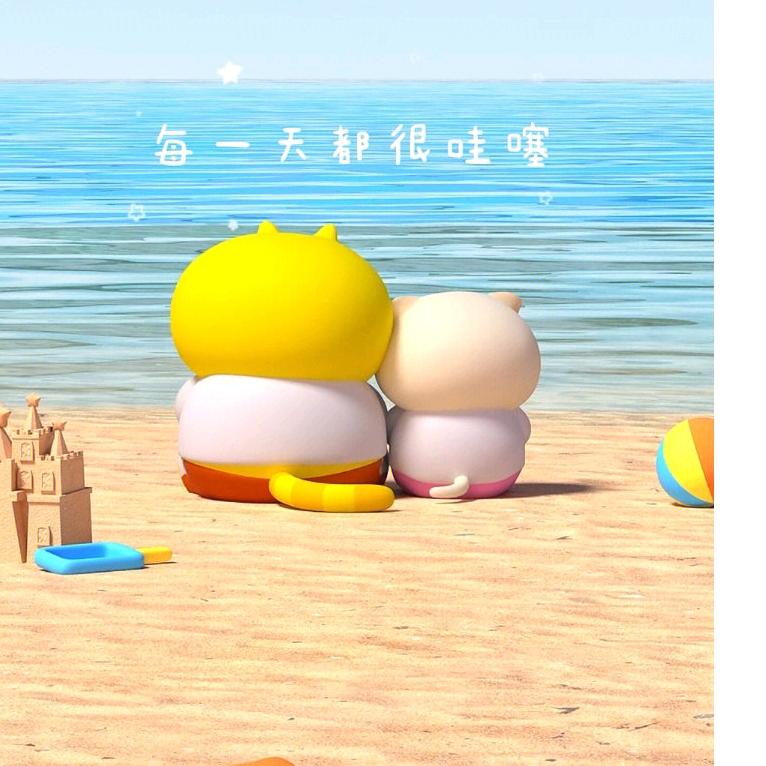 追鱼🐠