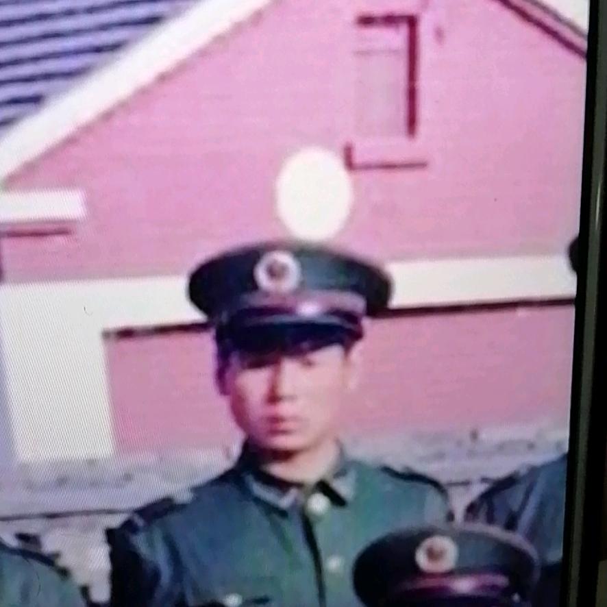 安稳