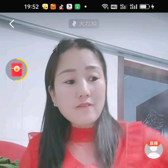农村你花嫂东北麻辣烫