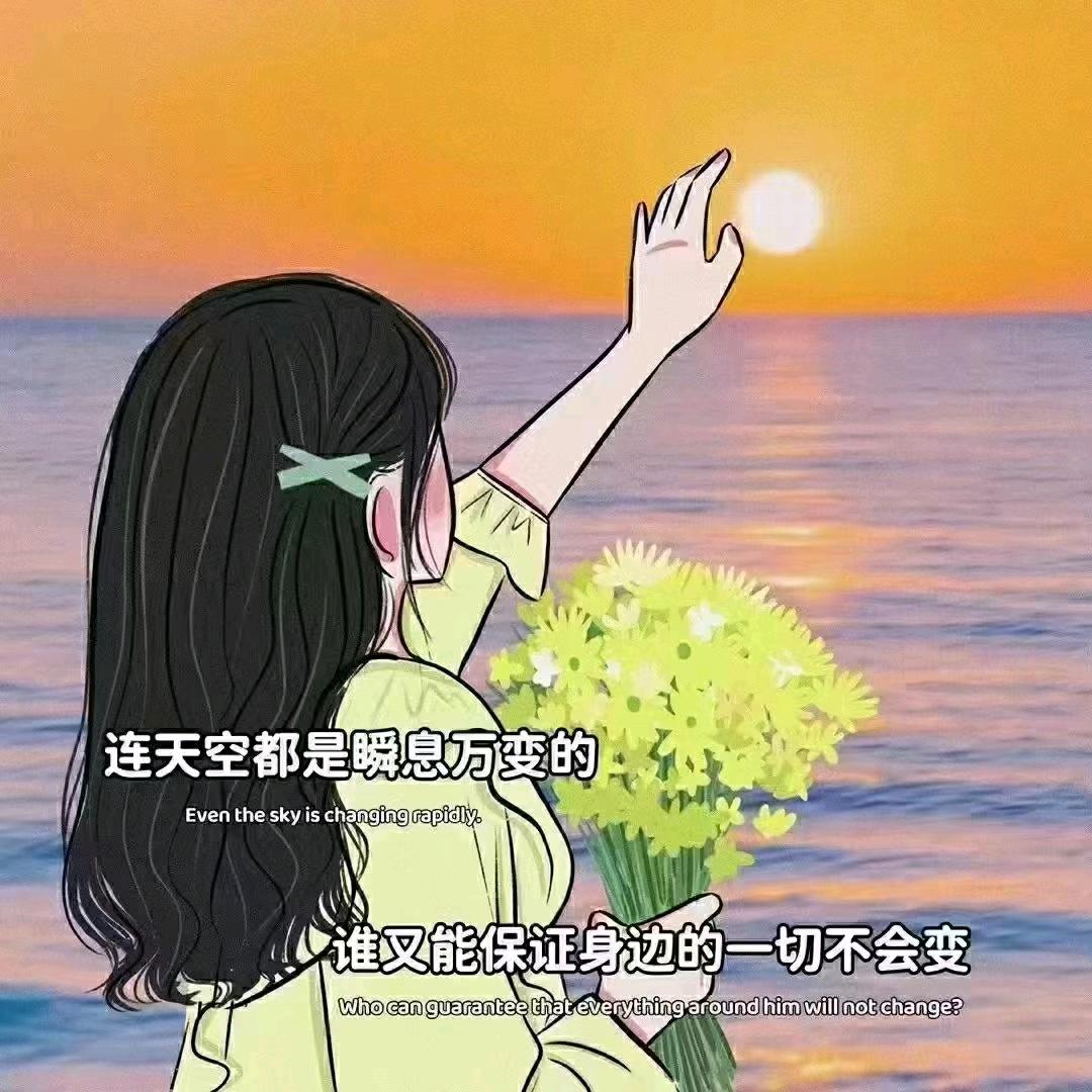 欧希纳&忆思贝兰花油