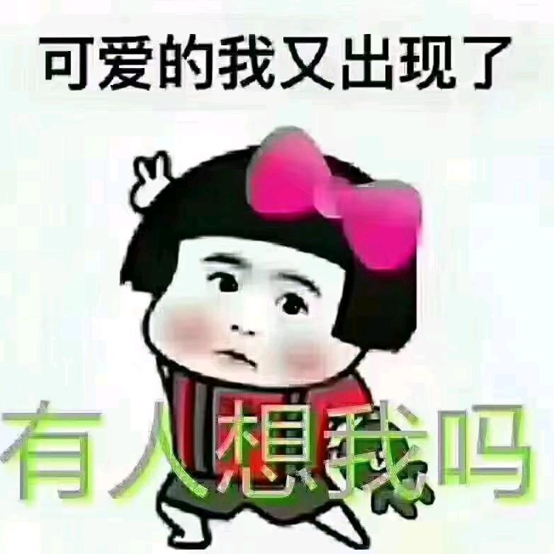 顾问
