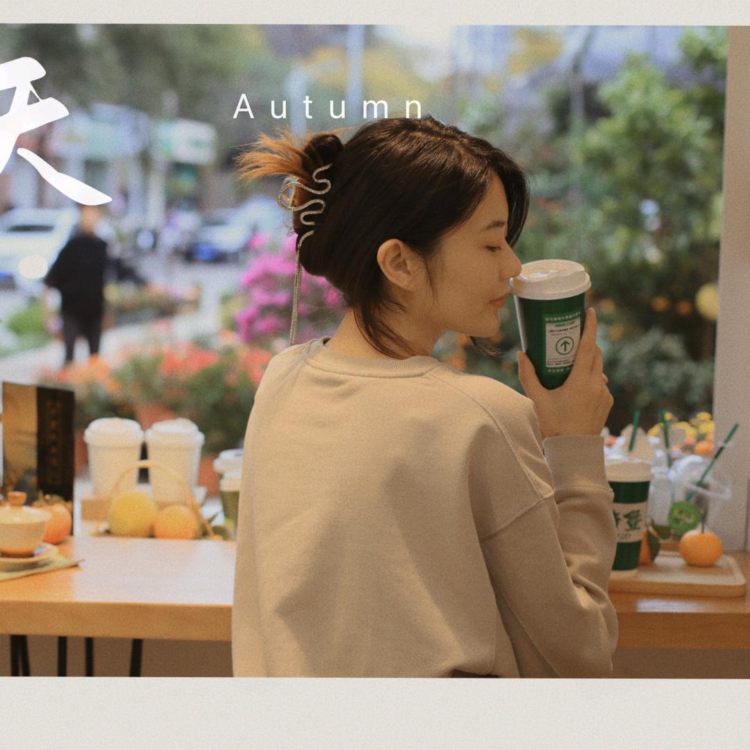 吴语子