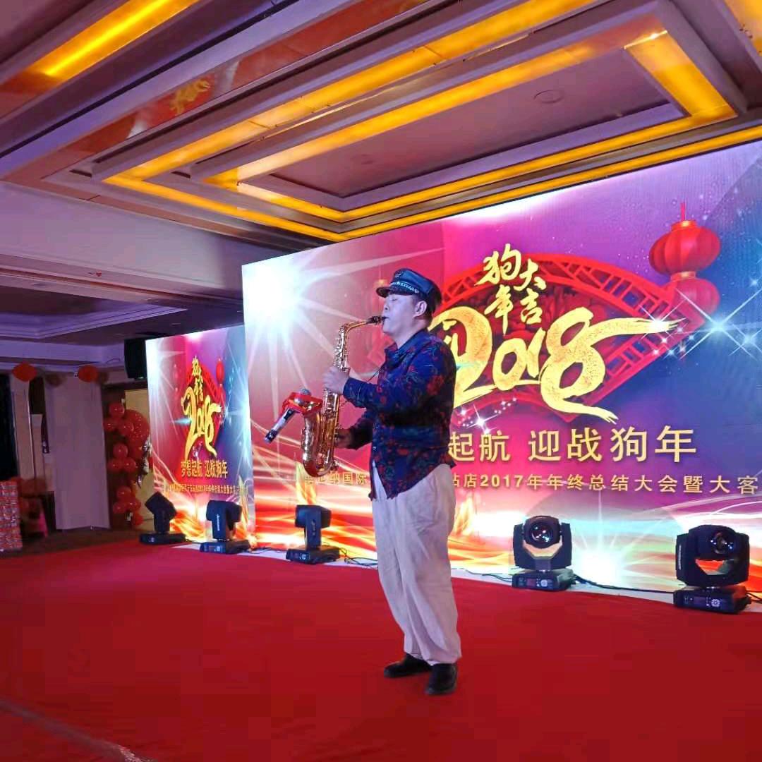 做山雕s