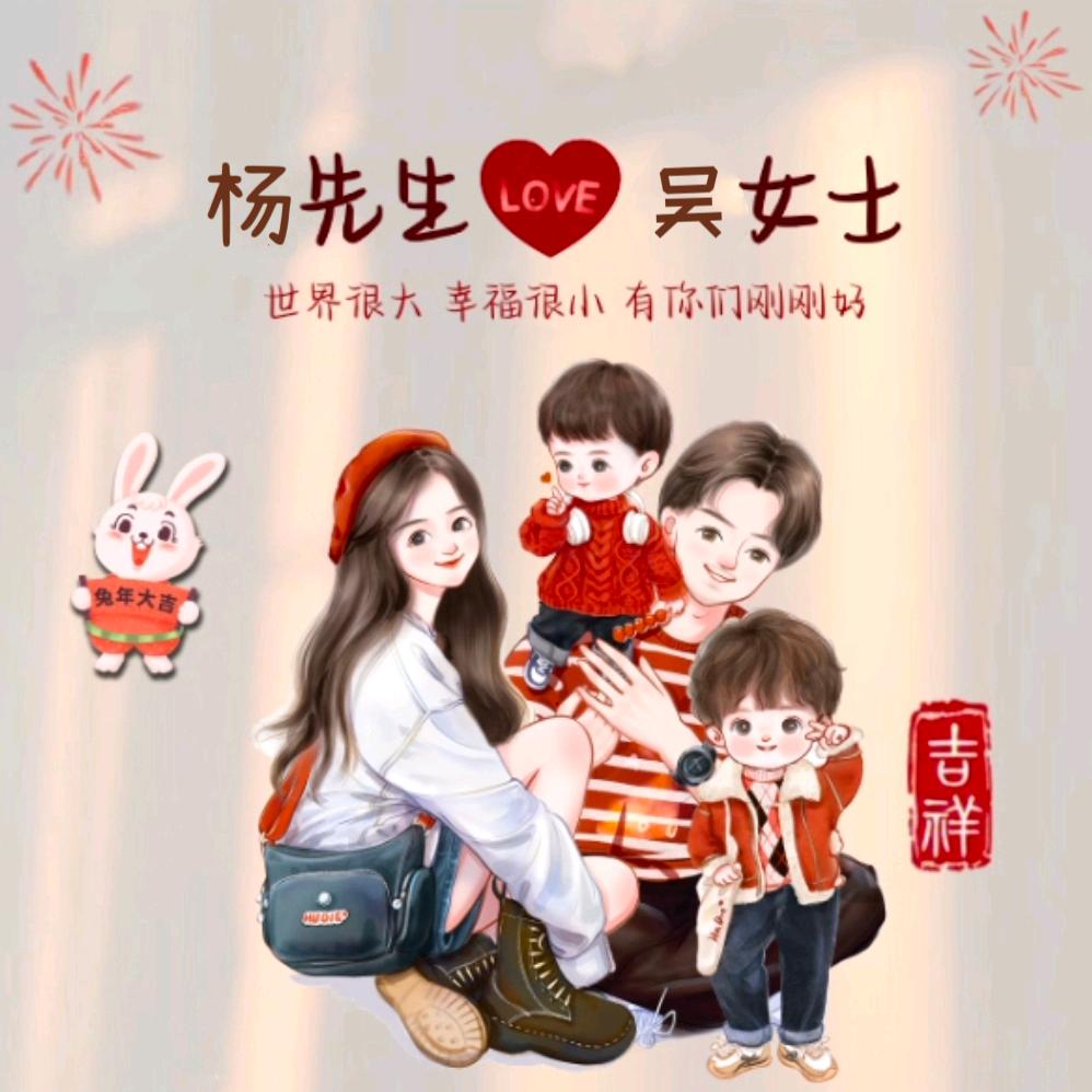 吴婷婷