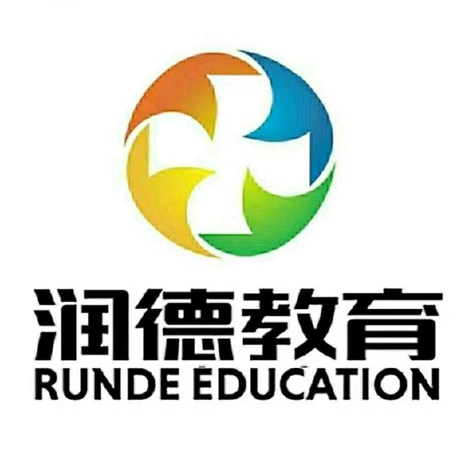 润德教育临沂分校