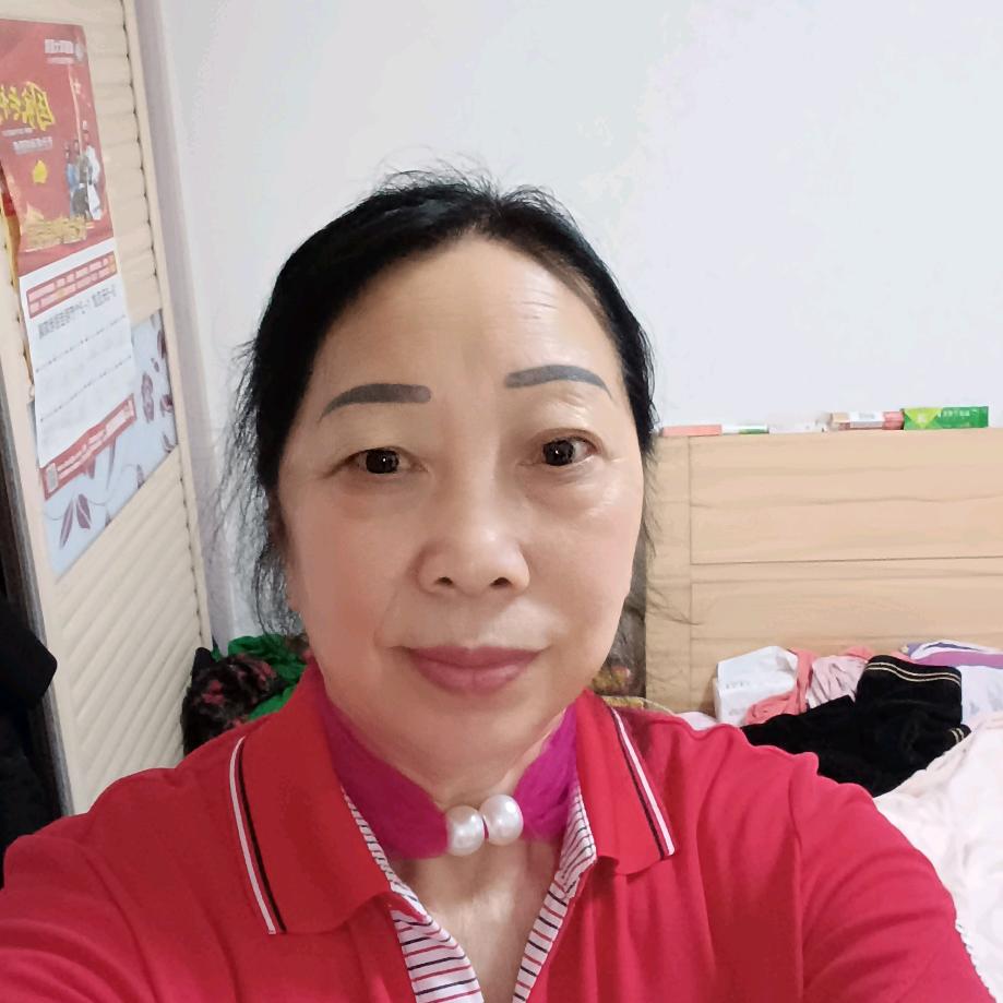 林家大姐