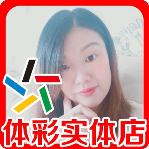 鑫城