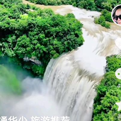 一半一半