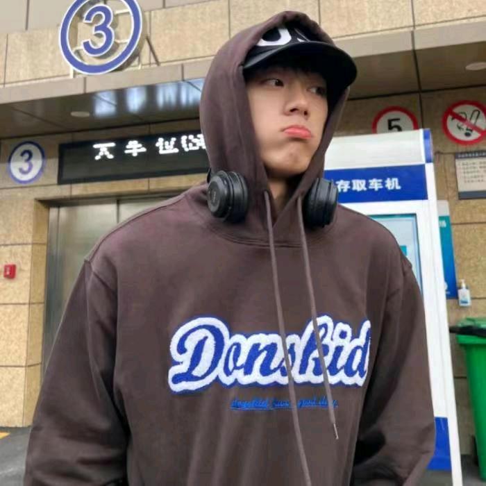 E懒羊羊