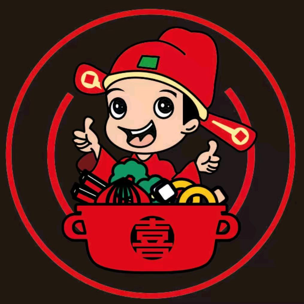 兴平市西南巷实喜乐自助火锅店