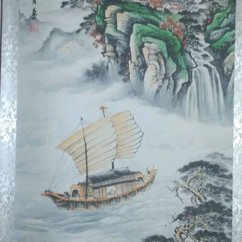 放下过去