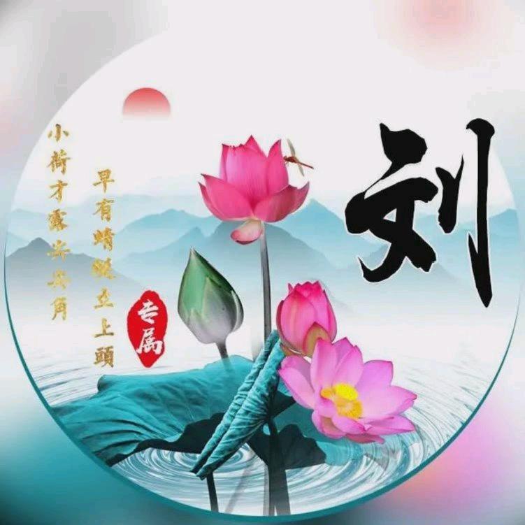 用户3676854789983佳佳乐