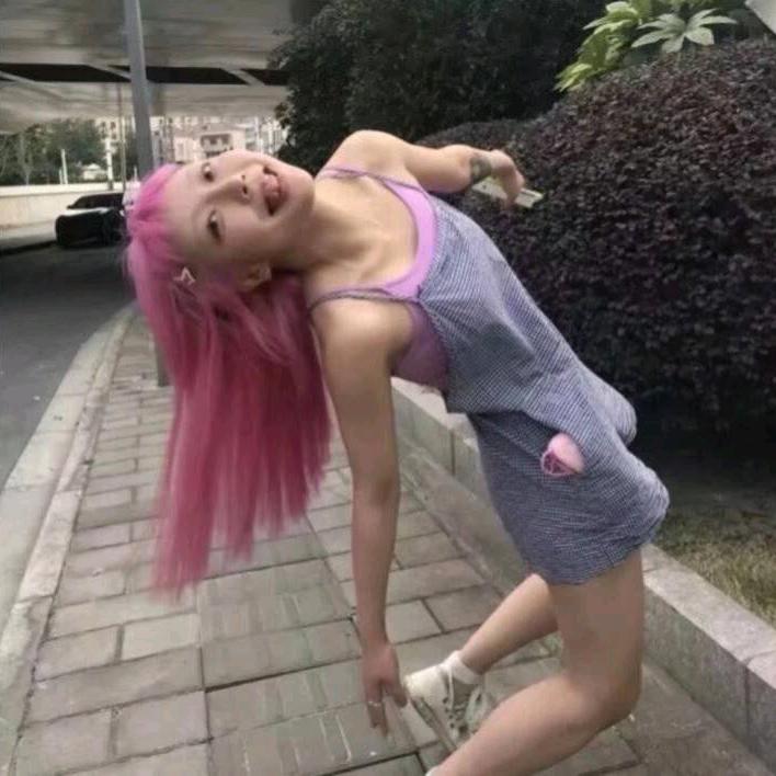 TUT