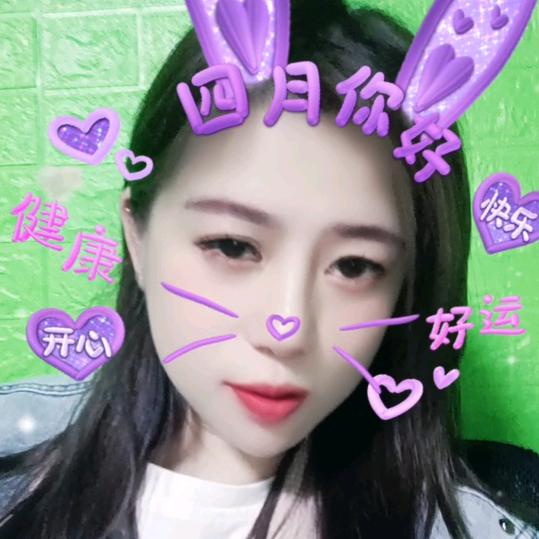 用户君君