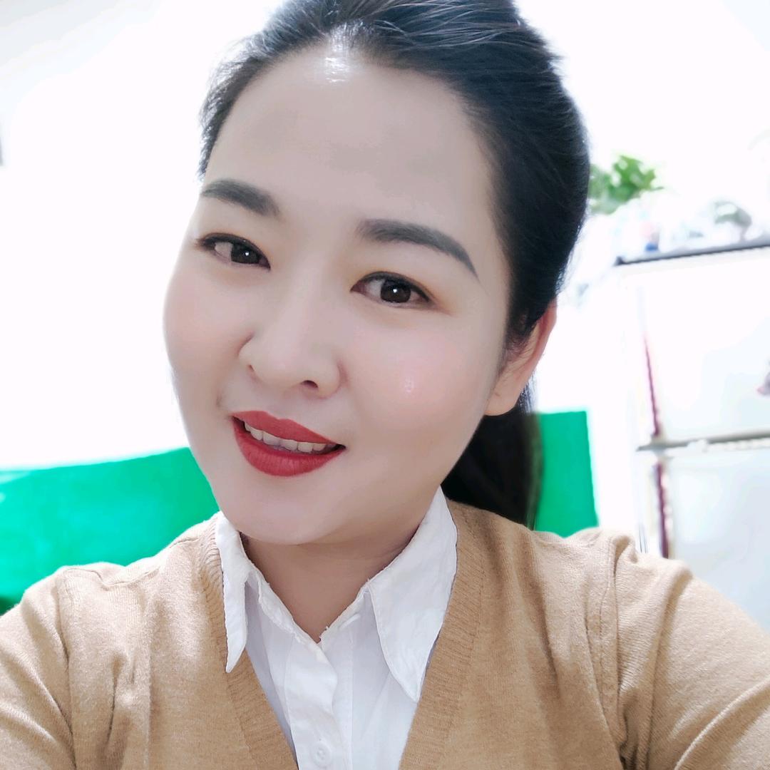 娟子