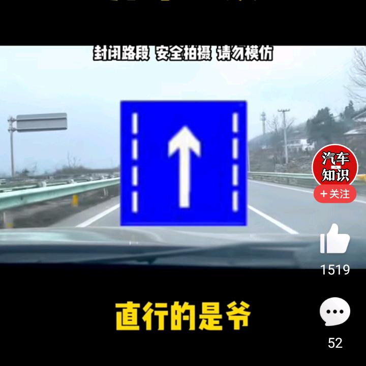 越来越好，
