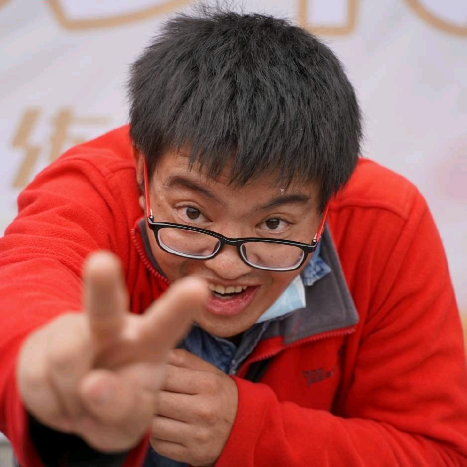 安置点瑶哥大号