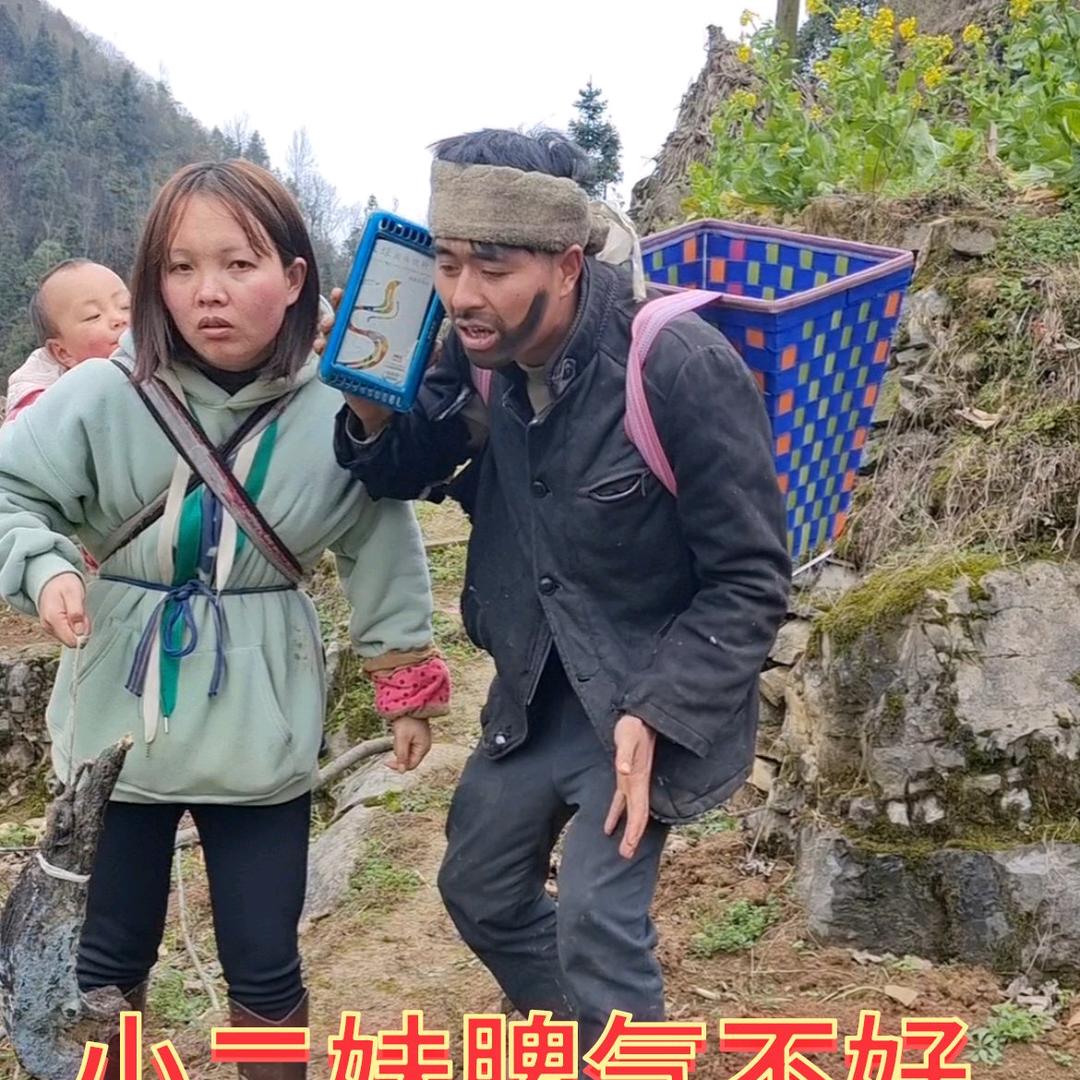贵州曾杰杰