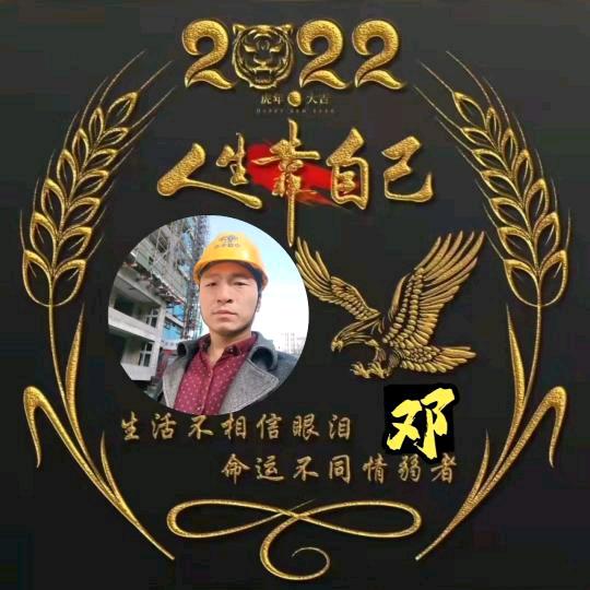 专业做内外粉刷团队