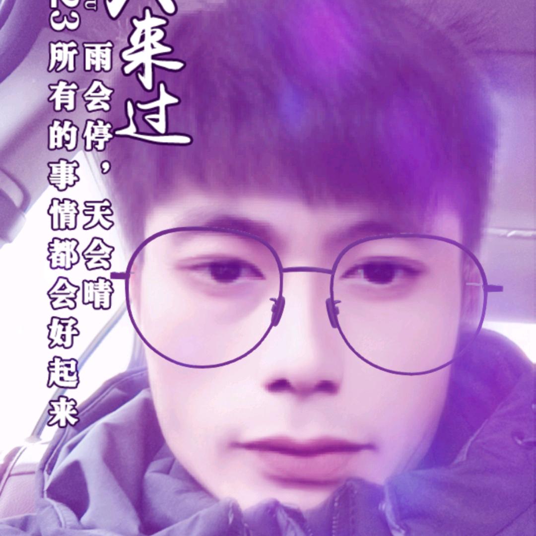 爱的带价