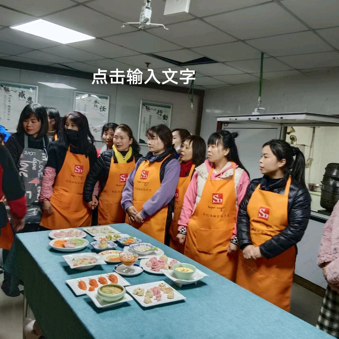 《苏州艮兑企业管理有限公司》