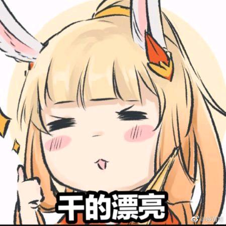 夜刃