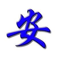 凉山《魅力四射的民族》