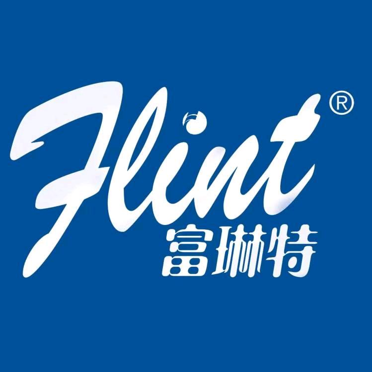 富琳特官方旗舰店