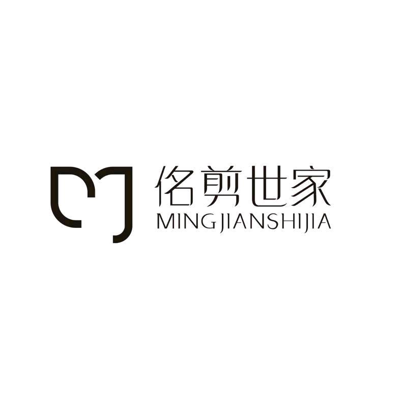 合肥佲剪世家蜀山店
