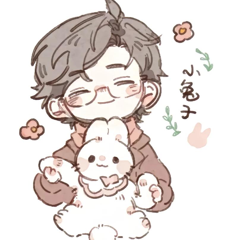 古耐~